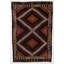 Flatweave Geometric Area Rug