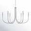 Catalena 6-Light Chandelier-706210909-706210908