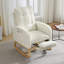 Upholstered Accent Chair
