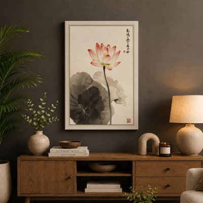 Lotus in Bloom Japandi - Wrapped Canvas