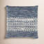 Coussin Julian-296418885-296418884-374980110