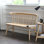 Simple Solid Wood Creative Bench