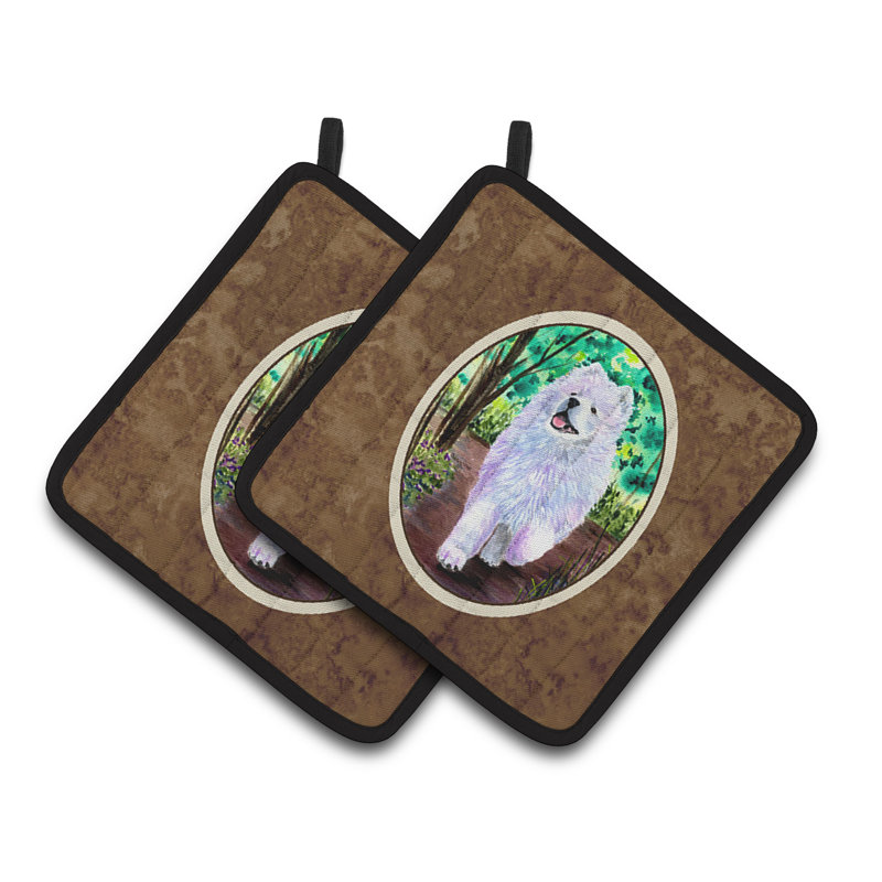 East Urban Home Polyester Potholder