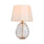 Aleman Glass Table Lamp