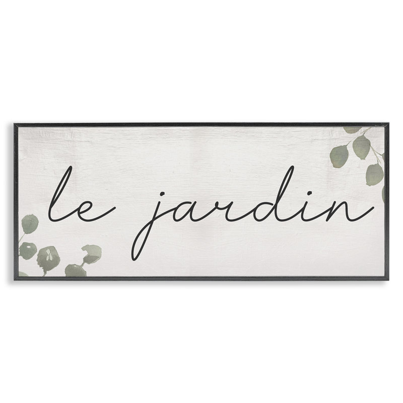  Le Jardin Garden, estampe numérique encadrée par Daphne Polselli, H 13 po x l 30 po, Giclée encadrée noir minuit
