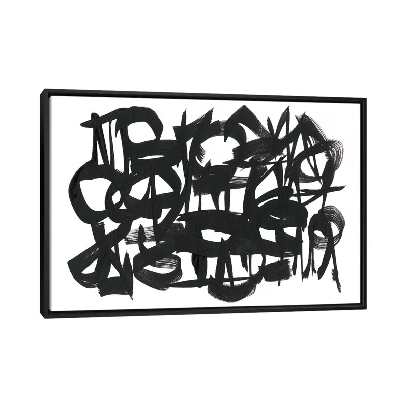 « the collectif unconscience i », impression sur toile, H 18 po x l 26 po x P 1,5 po, Toile encadrée noire