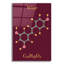 «Wine Molecule» par Maxim - impression sans cadre-688686382