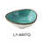Turquoise sélectionné