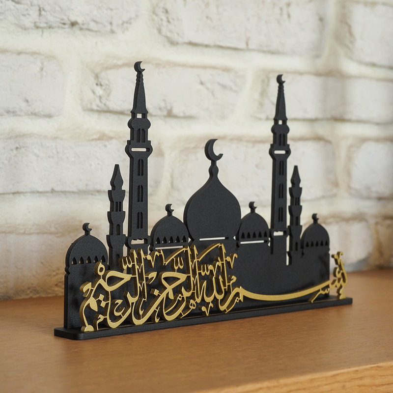 Décoration de table Bismillah en métal avec silhouette de mosquée