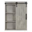 Dayanah 1 - Porte-armoire à pharmacie-1346218622