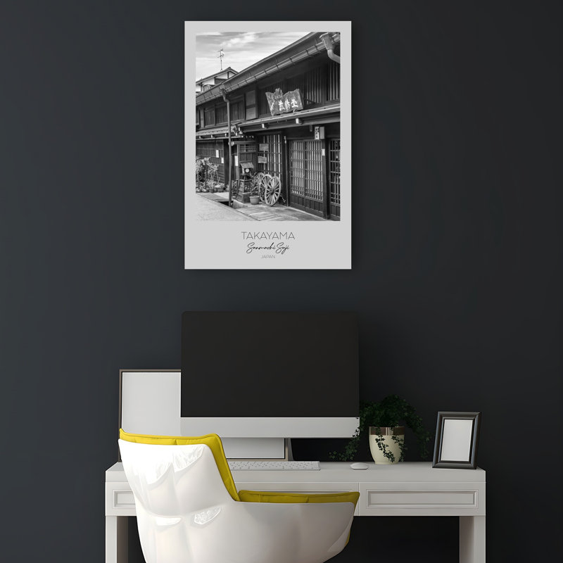 «Traditional Takayama Street Abstract Contemporary Horse Architecture», reproduction d'art murale, H 18 po x l 12 po