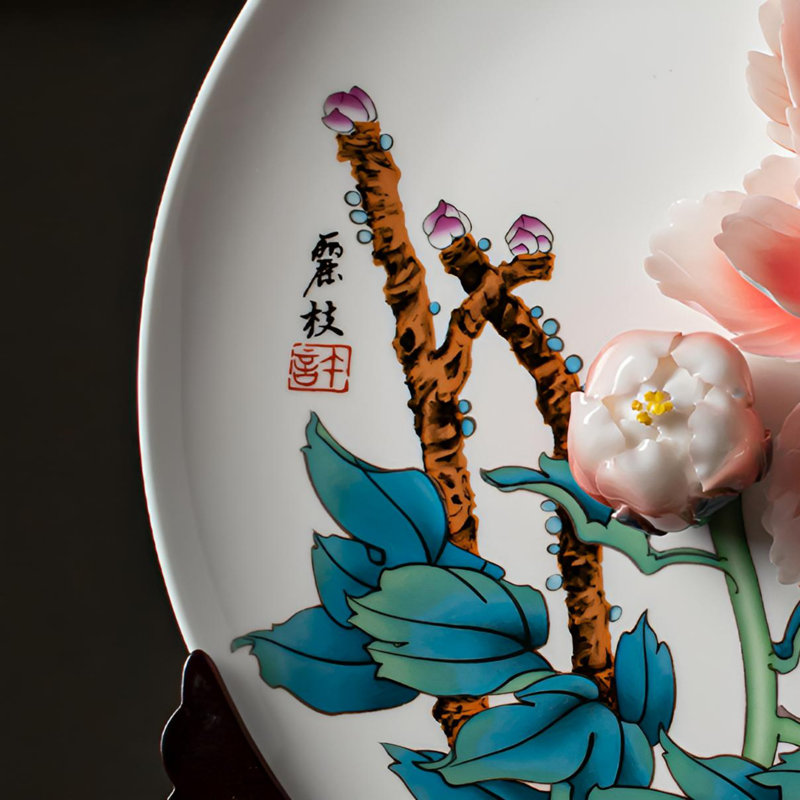 Plaque de porcelaine artistique artistique - Élégante décoration intérieure orientale