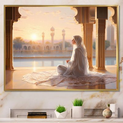" Islam Art Prayer Faith III "
