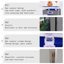 Aquarium 30-35 gallons-129873515-129873518