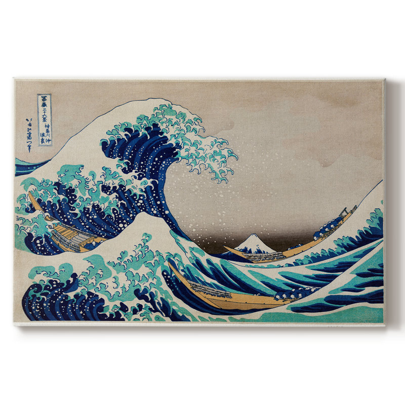 Paysage rétro - CXL III, H 13 po x l 19 po x P 1,5 po, Toile tendue