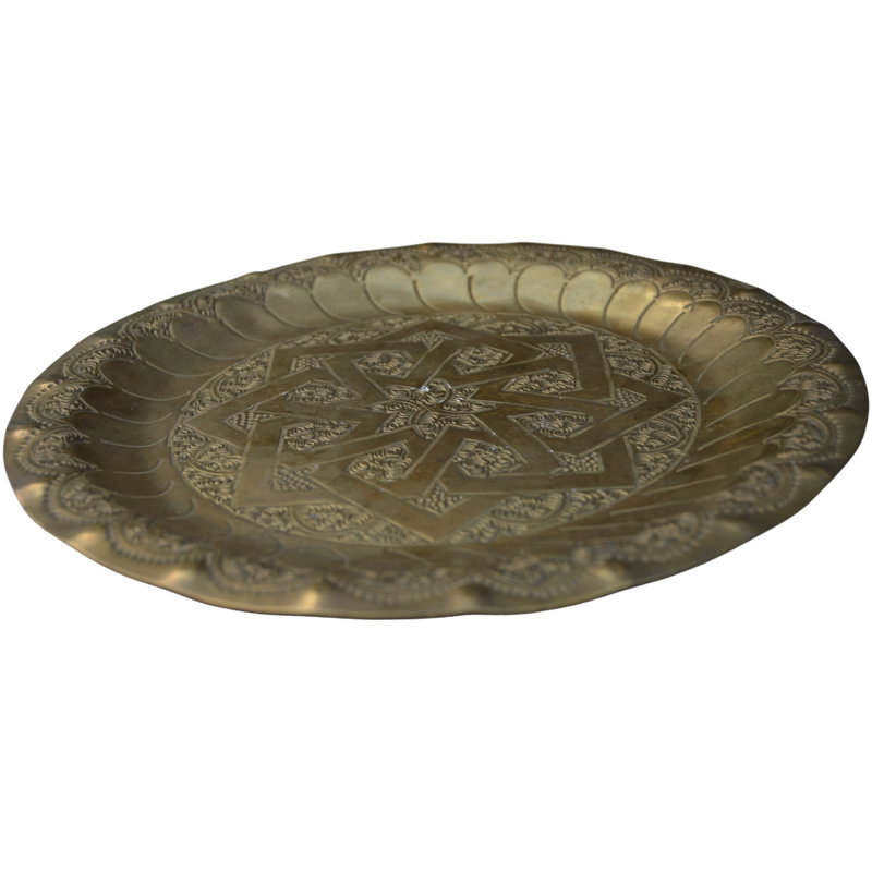 Metal Decorative Tray