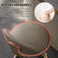 Tabouret de bar Modern-129450349