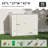 5 ft. W x 2 ft. D Resin Horizontal Storage Shed-100782147