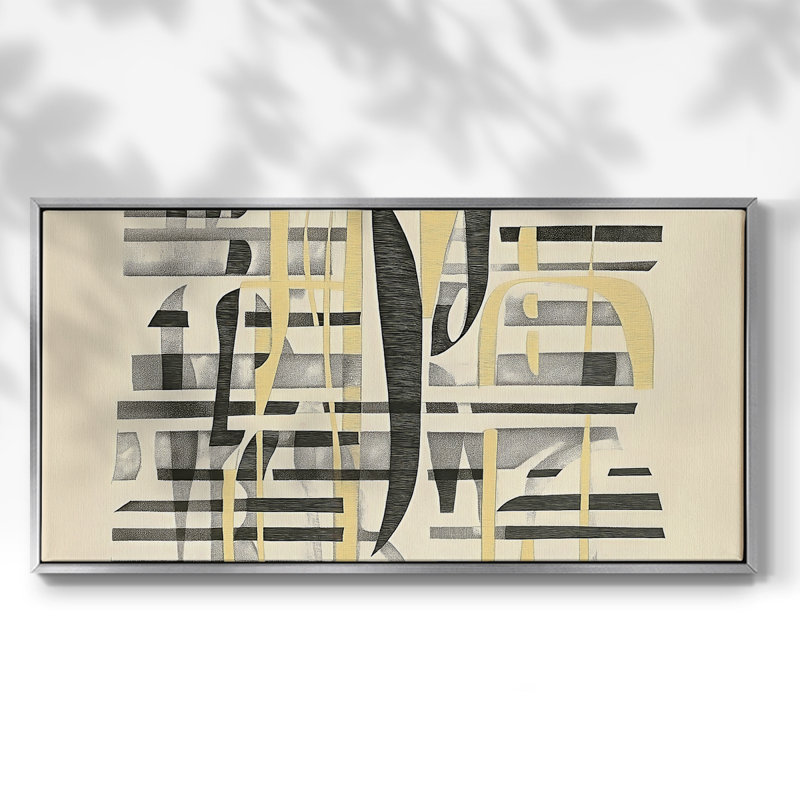 Abstract Series-DCCCXXVIII- Framed Gallery Wrapped Canvas -Ready to Hang, 25" H x 49" W, Silver