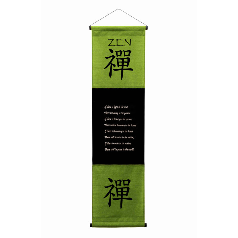 Suspension murale en coton avec tige incluse, Vert/noir