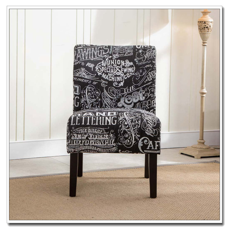 Fauteuil d'appoint contemporain sans accoudoirs
