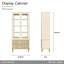 Vitrine Scotts - champagne clair