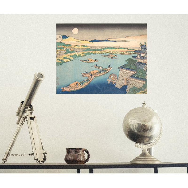 Landscape & Nature Wall Decal, 14" H x 18" W