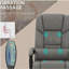 Chaise de bureau à massage à haut dossier et vibration avec télécommande 6 points