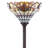 Orzechowski 70'' Brown Torchiere Floor Lamp