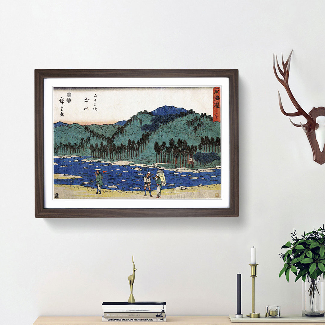 Tsuchiyama by Utagawa Hiroshige - Framed Print