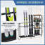 Support autoportant pour 4 paires de skis