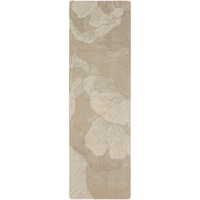 Nourison Avra Taupe Modern Indoor Rug