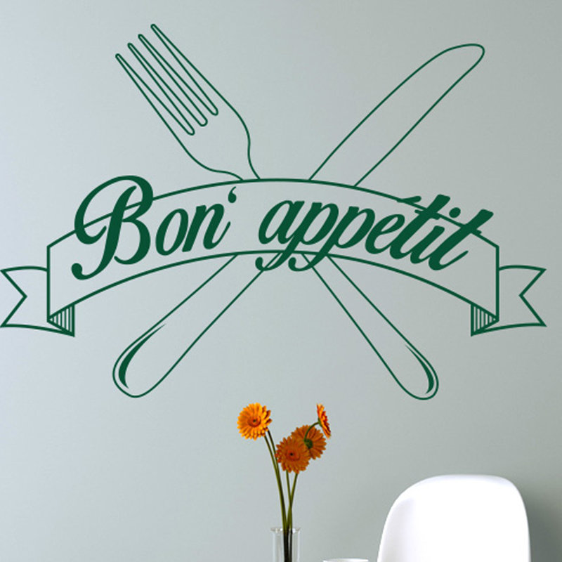 Wall Decal, Large, Dark Green