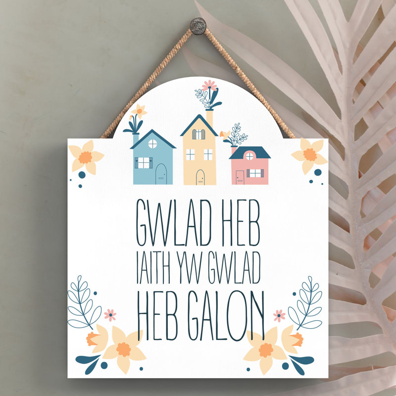 Vivid Squid Wholesale Wall Decor