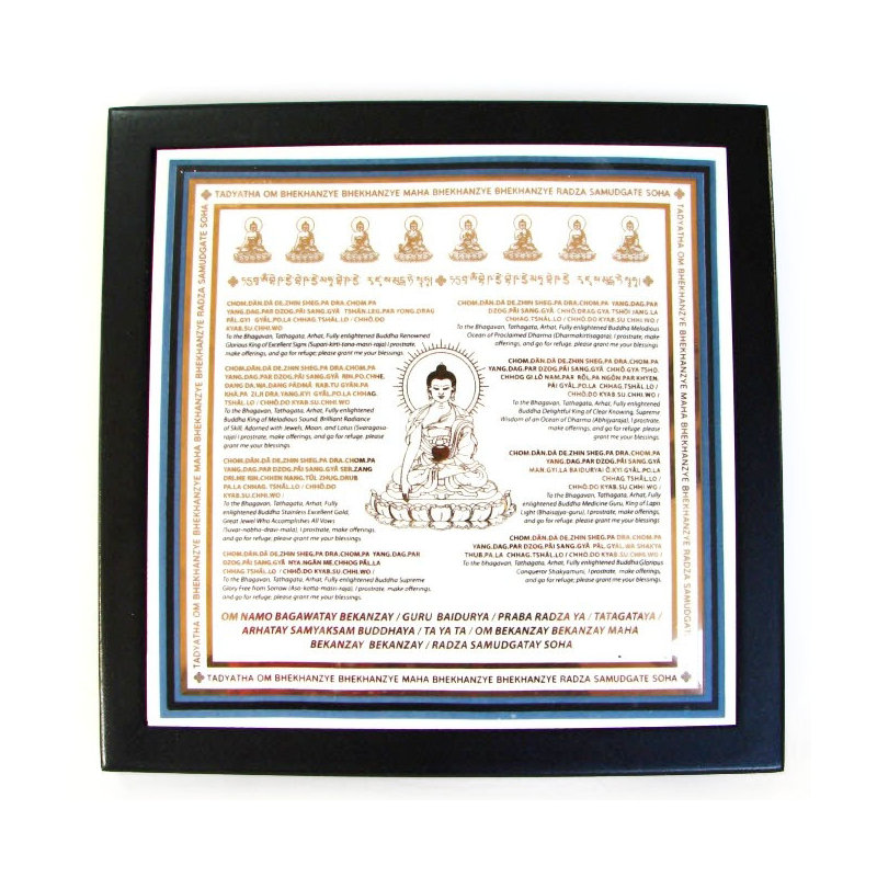 Décoration murale Bouddha 7-médecine
