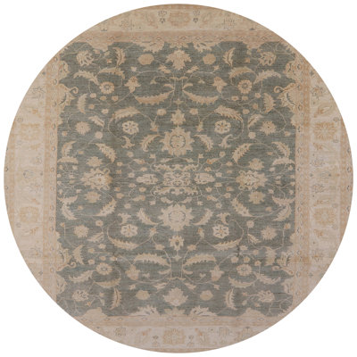 Tapis oriental beige / bleu sarcelle Hovnatan