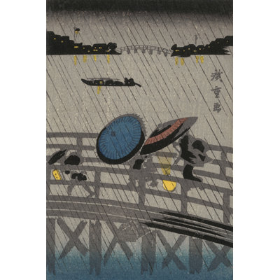 Iconic Japan VII -  Painting
