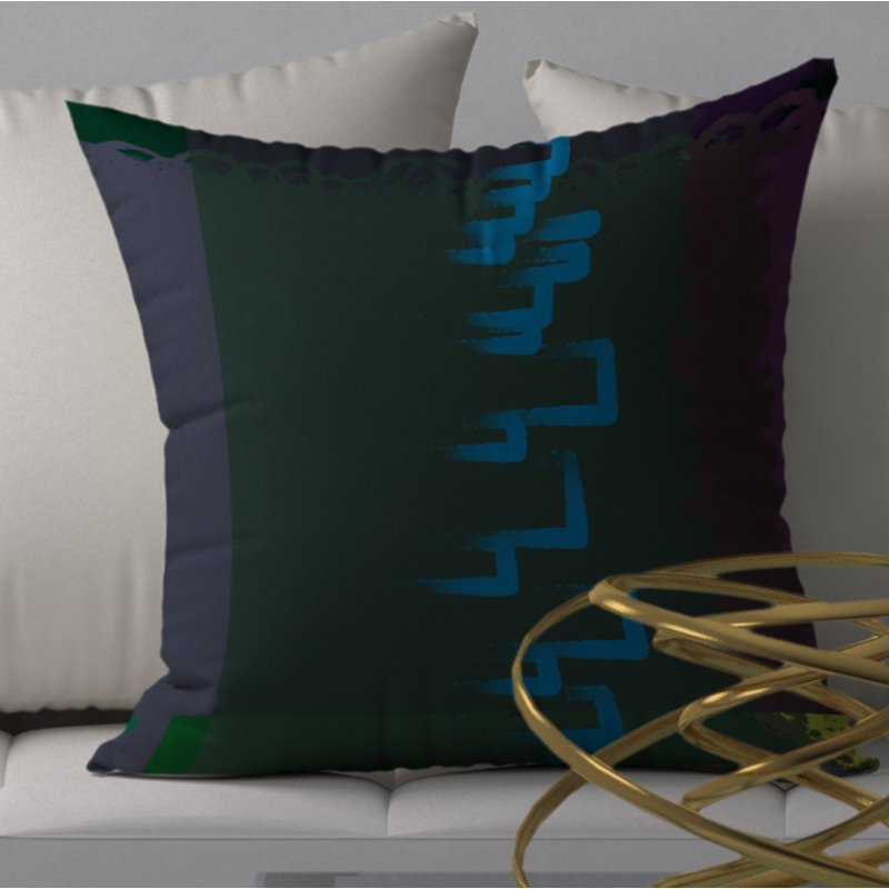Housse et insert de coussin Ecstatic Great Square, H 20 po x l 20 po