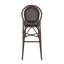 Abode 45.28'' Outdoor Bar Stool-1246011534