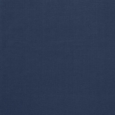 Avery Cotton Plain Fabric