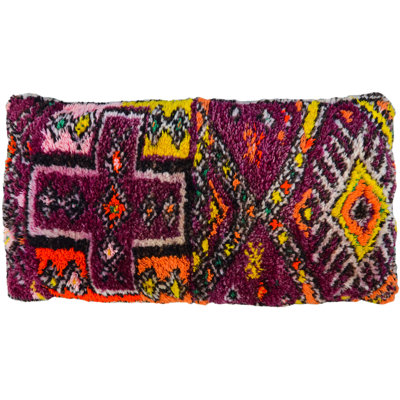 Lumbar Pillow Cover & Insert