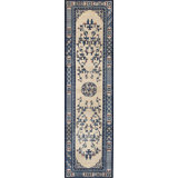 Floral Medallion Hand Knotted Pile Wool Ivory Beige Cream White Rectangle Antique 1900s Rug