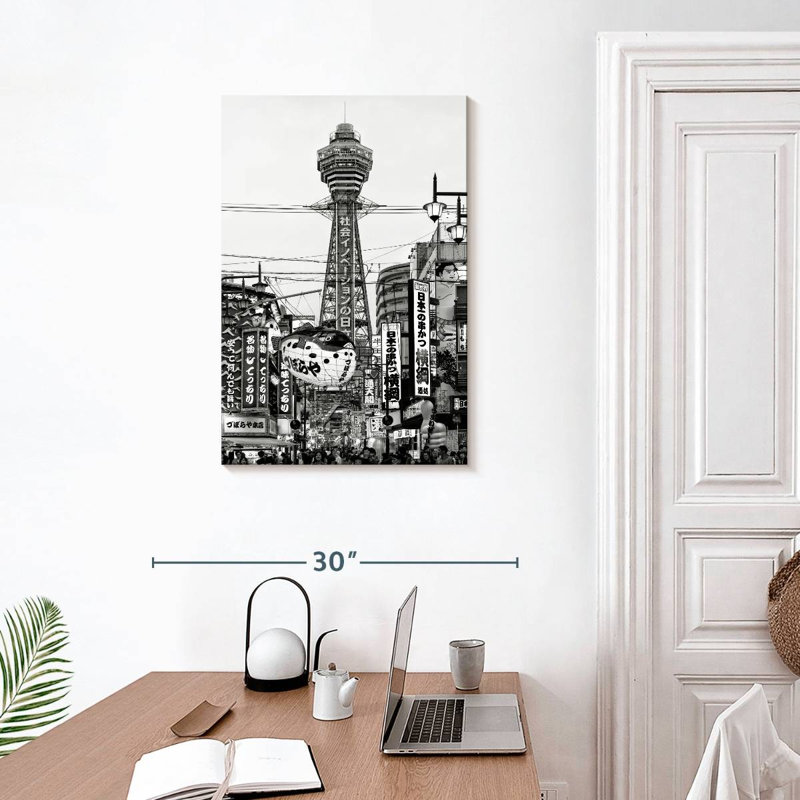 Aime Shinsekai Osaka, 30" H x 20" W