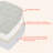 17-inch Depth Trapezoidal Cushion-1400042845