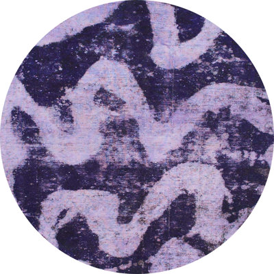 Abstract Indoor Rug