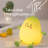 Mango Silicone Night Light With Dimmable Brightness