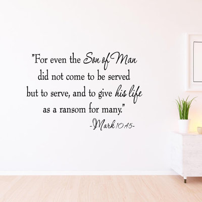 Décalcomanie murale même the fils of man biblique mark 10:45
