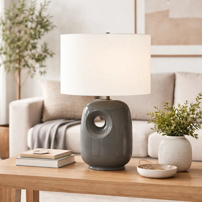 Lampe de table contemporaine et moderne