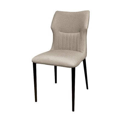 Armie 44cm H Fabric Upholstered Side Chair in Grey