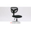 Chaise de bureau compacte en maille sans accoudoirs Ethan-2046828714